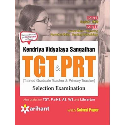 Arihant Chandigarh Education Department TGT Trained Graduate Teacher Paper II ENGLISH